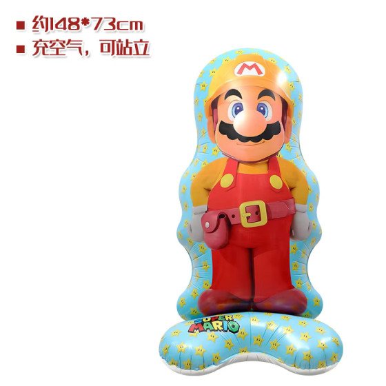 GLOBO METALIZADO MARIO BROS...