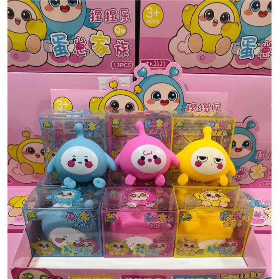 Squishy Nie Nie lé - Docena - Fiestas y Sorpresas