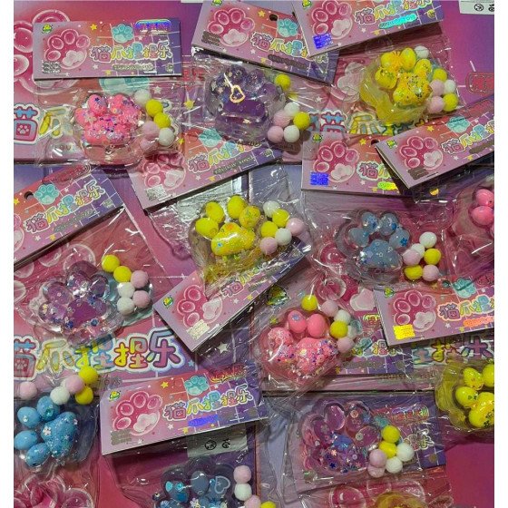 Squishy Huellita - Docena - Fiestas y Sorpresas